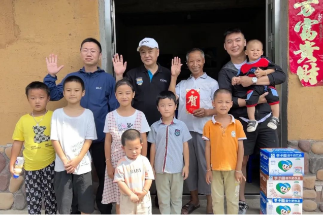 gg扑克xCleer:慈善托起师者大爱，用爱与责任助推乡村振兴