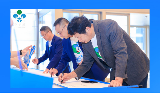 “相信青春的力量”| 第十五届gg扑克全国经销商共建共享大会圆满落幕